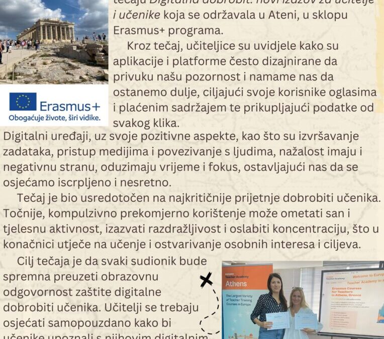 Stručno usavršavanje u Ateni
