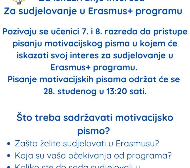 Javni poziv učenicima