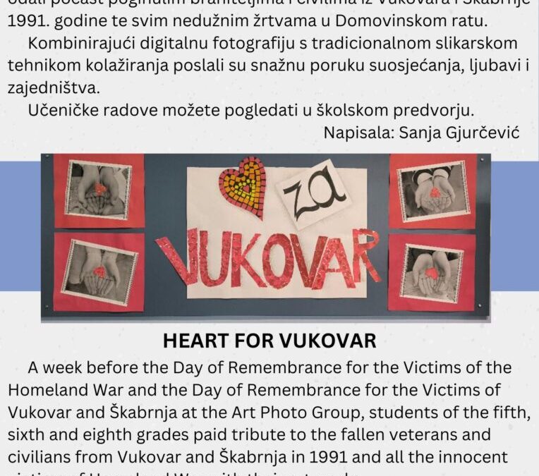 Srce za Vukovar